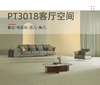PT3018客厅空间系列，餐台-电视柜-茶几-角几 商品缩略图0
