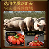 美缀美 国风系列 老腊肉 400g 地标产品 非遗工艺 农家土猪 商品缩略图5