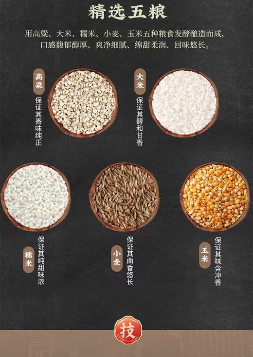 新年好礼组团京东直发 商品图10