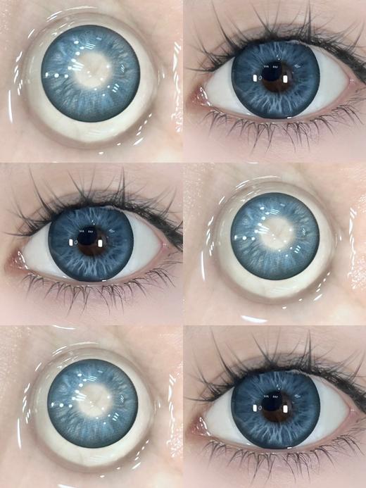 Papadox日抛--虚拟空间 商品图6