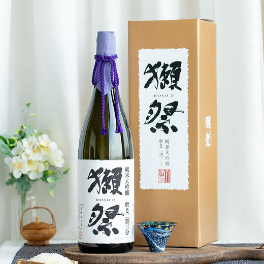 【冷库储存】日本獭祭23二割三分纯米大吟酿清酒 1800ML 商品图1