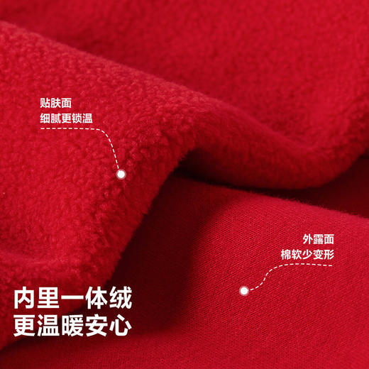 【崇明非遗土布联名】迷你巴拉长袖套装男女童加绒拜年服冬 商品图3