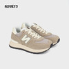 和诚行 2024秋冬新款舒适百搭厚底休闲运动鞋女撞色老爹鞋0551092 商品缩略图5