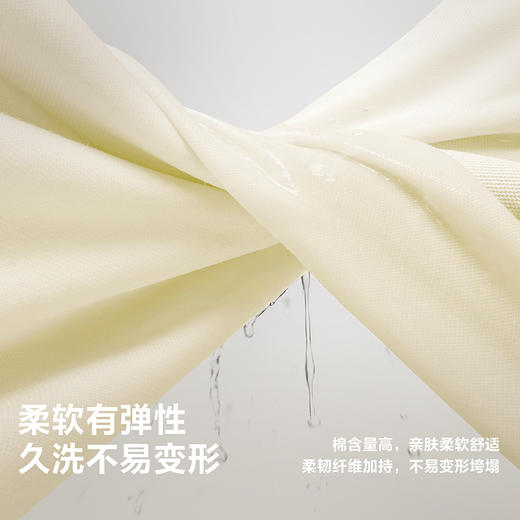 迷你巴拉外出拉连体衣男女童宝宝宽松萌趣插肩袖爬服2025春 商品图3