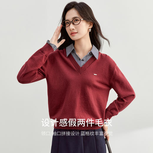 【内购】miu系通勤设计感撞色蓝格纹拼接假两件两粒扣翻领弹力毛衣-751E58366 商品图1