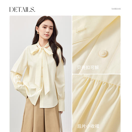 【内购】清爽莱赛尔设计感蝴蝶结飘带领下摆前短后长宽松垂感薄款衬衫-151C58284 商品图2