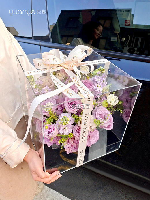 【“紫”为你心动】高档亚克力混搭鲜花礼盒 商品图0