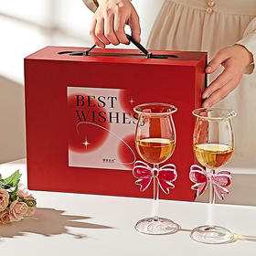 摩登主妇 红酒杯套装酒具香槟杯一对礼盒轻奢高脚杯子结婚新婚礼物