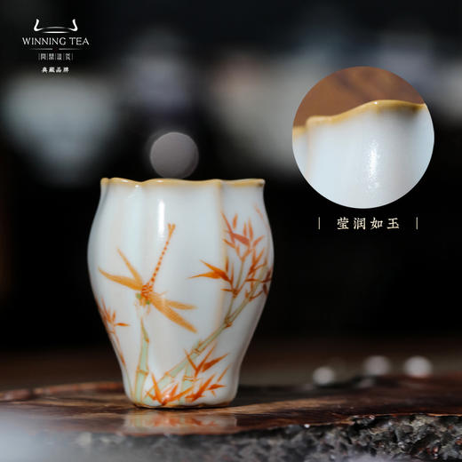 问鼎汝瓷鼎峰系列月白小佛手杯（红竹蜻蜓）（缺货） 商品图3