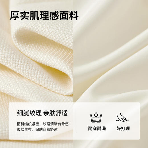 【内购】立体裁剪通勤优雅气质圆领双排扣垫肩肌理感外套-151W58429 商品图4