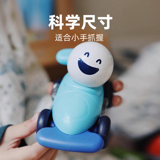 SMARTMAX小小探险家 儿童早教磁力棒 1-5岁 PCS 商品图4