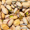 【混合坚果仁 紫衣腰果 原色开心果】本色 本香 本味 个头饱满 酥酥脆脆 年货必备 商品缩略图1