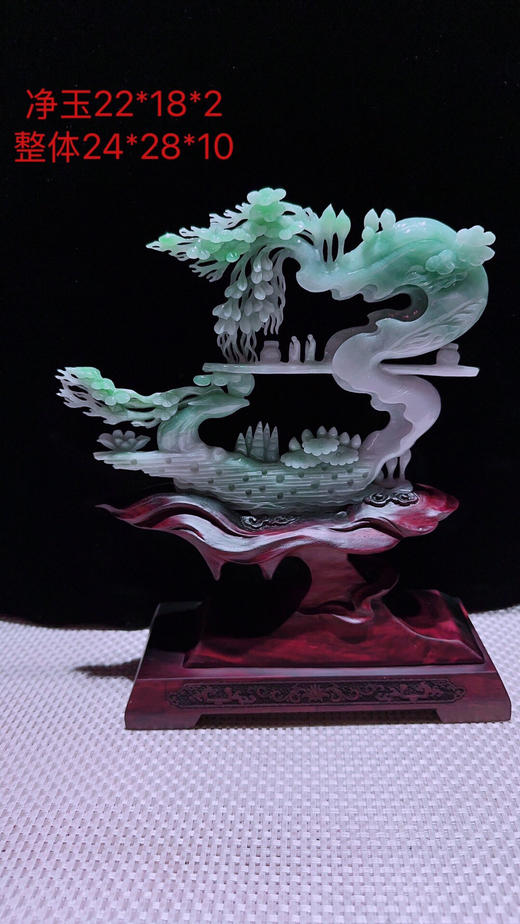 620727翡翠摆件【一路发财 鹿鸣蝉音】 商品图0