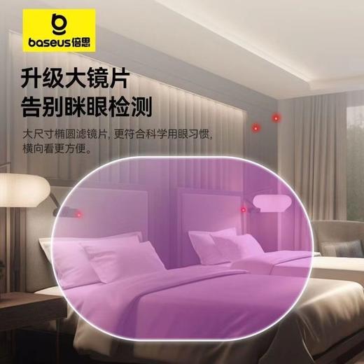 倍思黑耀系列摄像头检测器（二代) 商品图2