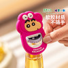 摩登主妇蜡笔小新啤酒开瓶器冰箱贴磁贴家用多功能启瓶器酒瓶起子 商品缩略图2