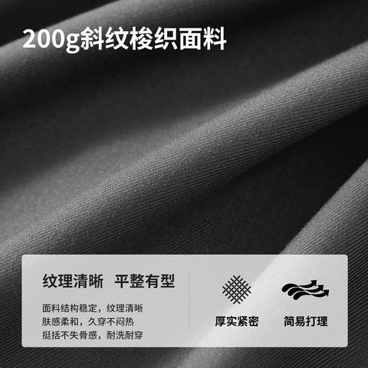 【内购】百变通勤格雷系职场通勤显瘦自然腰中长A字百褶裙-151Q58682 商品图2