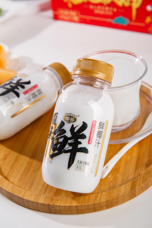 //（预售至8.13号）【椰谷蛇年领头鲜鲜椰汁】39.9🉐10瓶‼️特别添加≥5%椰子水，不甜腻☄️椰汁控停不下来的生榨椰汁！ 采用越南进口椰🥥2小时⏱鲜榨技术  商品图2