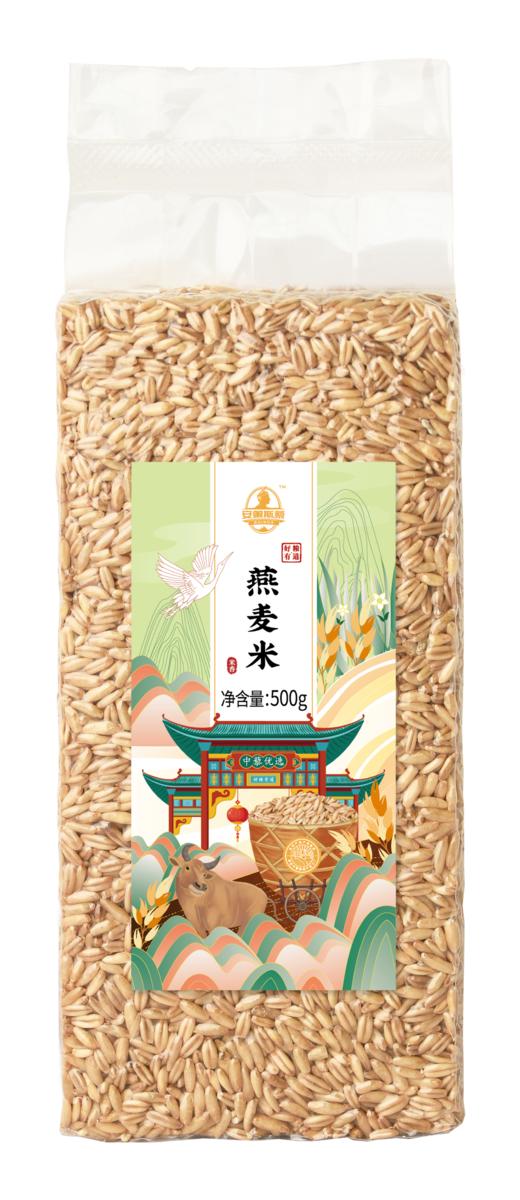 【安第斯藜】燕麦米500g/包*2袋颗粒饱满麦香浓郁 商品图0