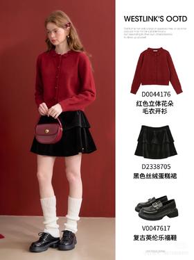 红色氛围穿搭|毛衣+丝绒蛋糕裙