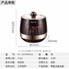 SUPOR/苏泊尔 电压力锅5L触控保温双球釜内胆电饭煲高压锅 SY-50YC9001Q 商品缩略图0