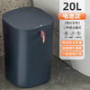 【新品！智能感应垃圾桶！】充电/电池两用；轻松一挥，繁琐离我远去；360°桶身触碰感应，一键自动化处理；高颜值ins风，美观实用兼备。家用厨房厕所全能适应，让居家环境更加清新整洁！ 商品缩略图5