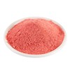 富泽商店草莓粉 80g/罐 商品缩略图2