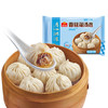 广州酒家香菇灌汤包300g 商品缩略图0