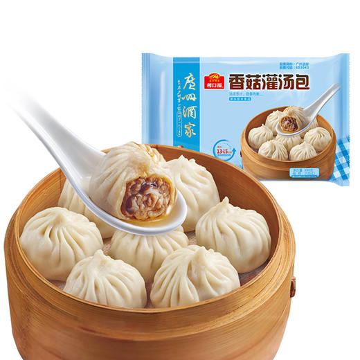 广州酒家香菇灌汤包300g 商品图0