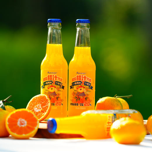优选|北冰洋鲜榨桔汁汽水  柑桔汁20%  酸甜爽口 夏日必备 小时候的味道 236ml*12瓶 发顺丰 商品图3