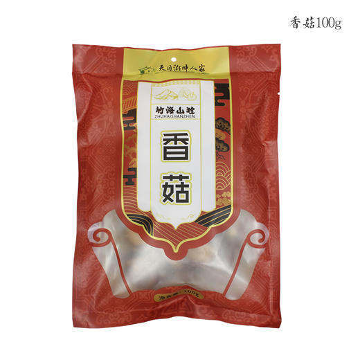 天目湖畔人家 溧阳小礼包 3530g/礼盒（新老包装随机发货） 商品图6