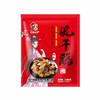 荆忆鑫 秘制风干鸡 袋装 （每袋1.5斤左右） 商品缩略图0