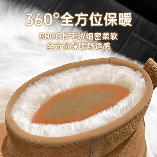 ZHR则则卡皮巴拉雪地靴女2024冬季新款加绒加厚棉鞋软底保暖短靴 商品图2