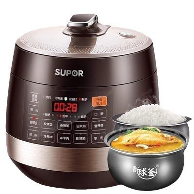 SUPOR/苏泊尔 电压力锅5L触控保温双球釜内胆电饭煲高压锅 SY-50YC9001Q 商品图1
