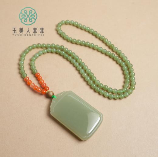 玉美人菲菲-和田玉吊坠-晴水大无事牌约30*50 商品图0