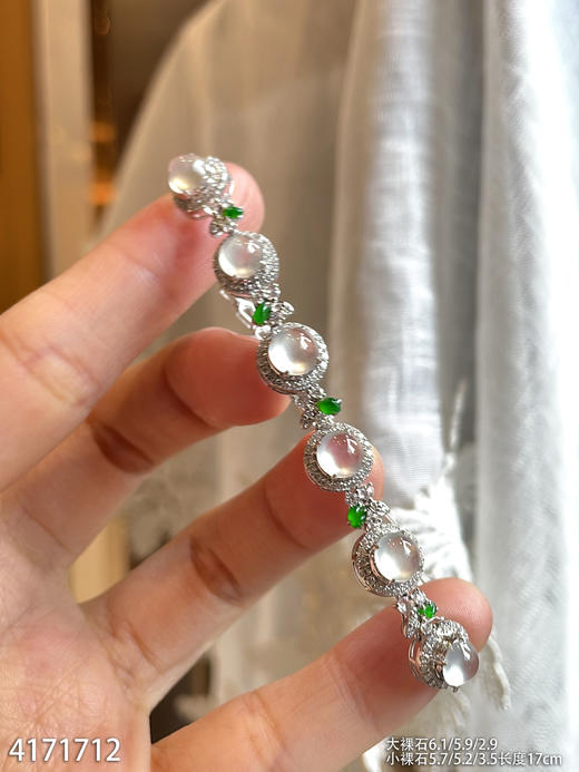 4171712，蛋面手链。具体价格微信咨询 商品图3