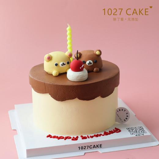 1027CAKE |  立体奶油霜 轻松熊 小动物 商品图1
