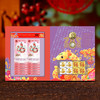 2025金蛇纳福红包装帧 钞+币+章+邮票精美包装 商品缩略图10