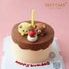 1027CAKE |  立体奶油霜 轻松熊 小动物 商品缩略图0