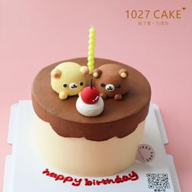 1027CAKE |  立体奶油霜 轻松熊 小动物