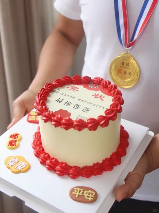 最棒爸爸奖（圆形） 商品图0