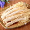 竹荪—广西隆林竹荪100g/袋 商品缩略图0