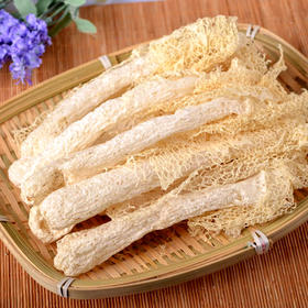 竹荪—广西隆林竹荪100g/袋