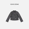 COCO ZONE 秋冬小香风立领单排扣长袖外套CC1D2606 商品缩略图0