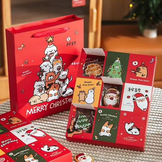 圣诞糖霜饼干盲盒 商品图2