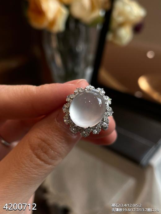4200712，蛋面戒指。具体价格微信咨询 商品图2