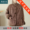 裁缝学苑AS394复古加厚夹棉夹克外套女冬圆领棉服纸样绗棉小棉袄 商品缩略图0