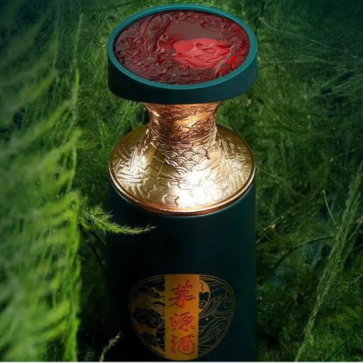 2023年茅源酒（不带茅台logo）53度酱香型白酒 整箱500ml*6瓶包邮 商品图1