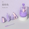婴幼儿精美指甲剪 商品缩略图1