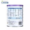 【2罐】新西兰 卡洛塔妮羊奶粉4段900g 3-12岁 商品缩略图1