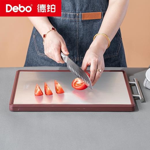 【严选超市】德铂Debo迈克尔304不锈钢+乌檀木双面菜板 售价 39.9 商品图0